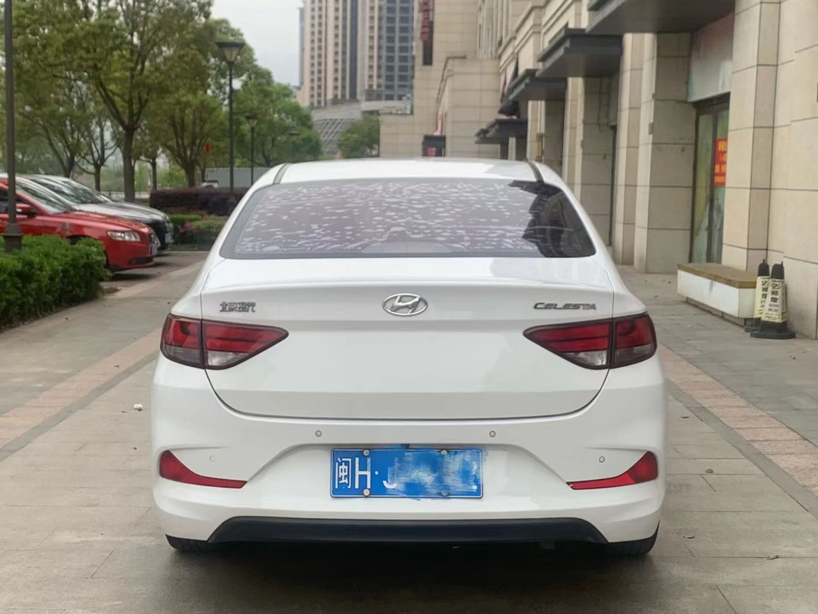 Hyundai Elantra 2017 thumb 3