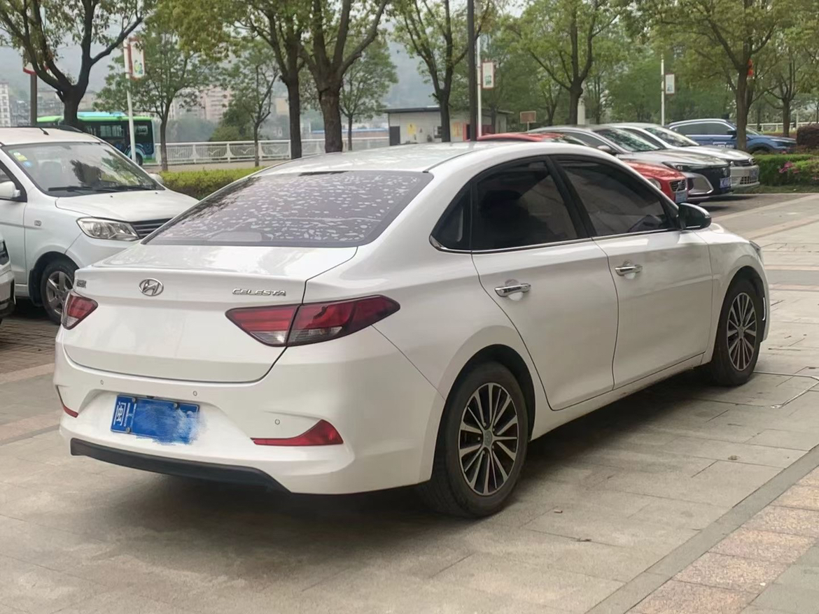 Hyundai Elantra 2017 thumb 4