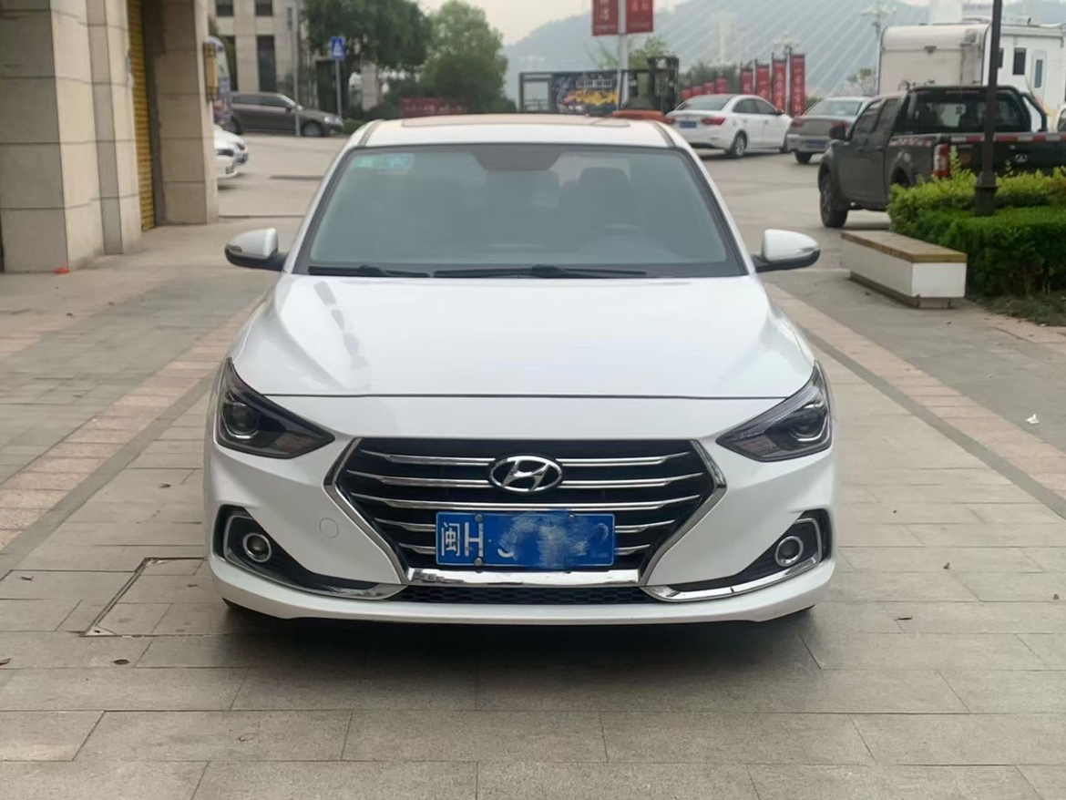 Hyundai Elantra 2017 thumb 9