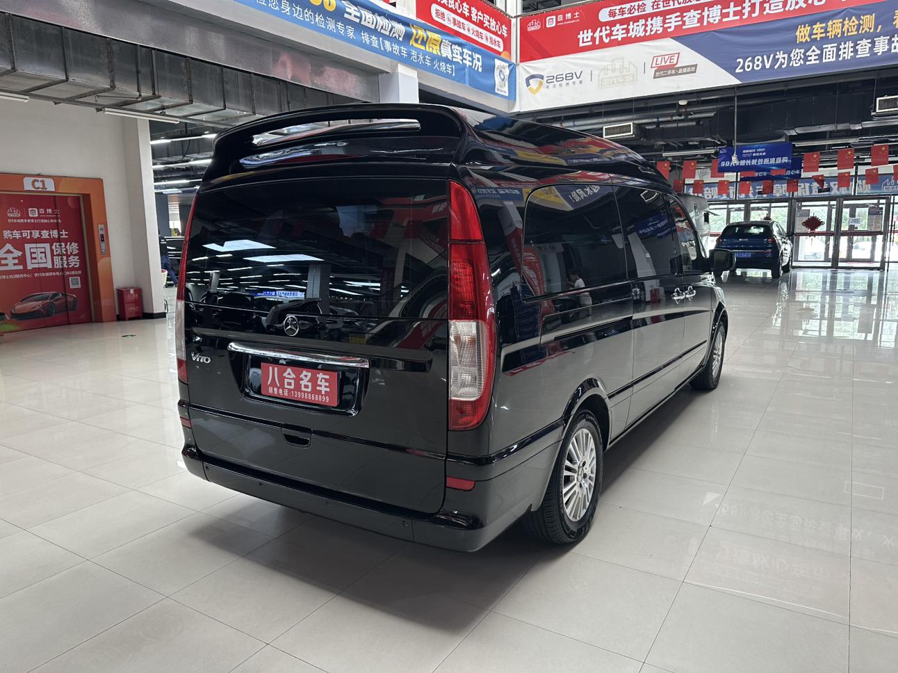 Mercedes-Benz Vito 2014 thumb 4