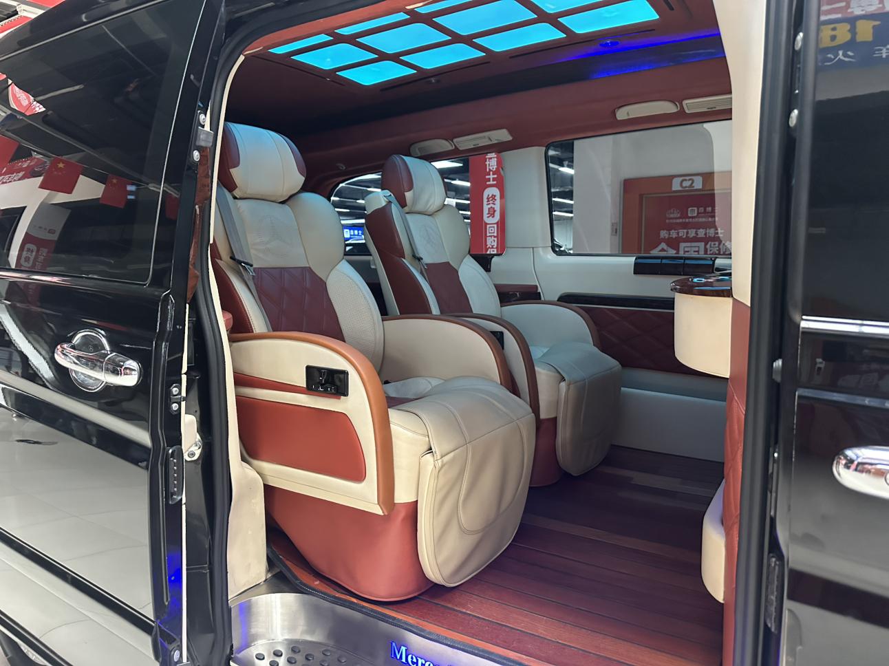 Mercedes-Benz Vito 2014 thumb 5