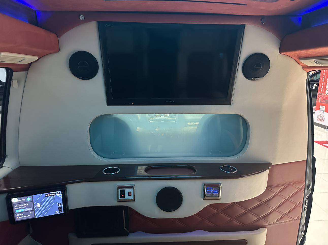Mercedes-Benz Vito 2014 thumb 6