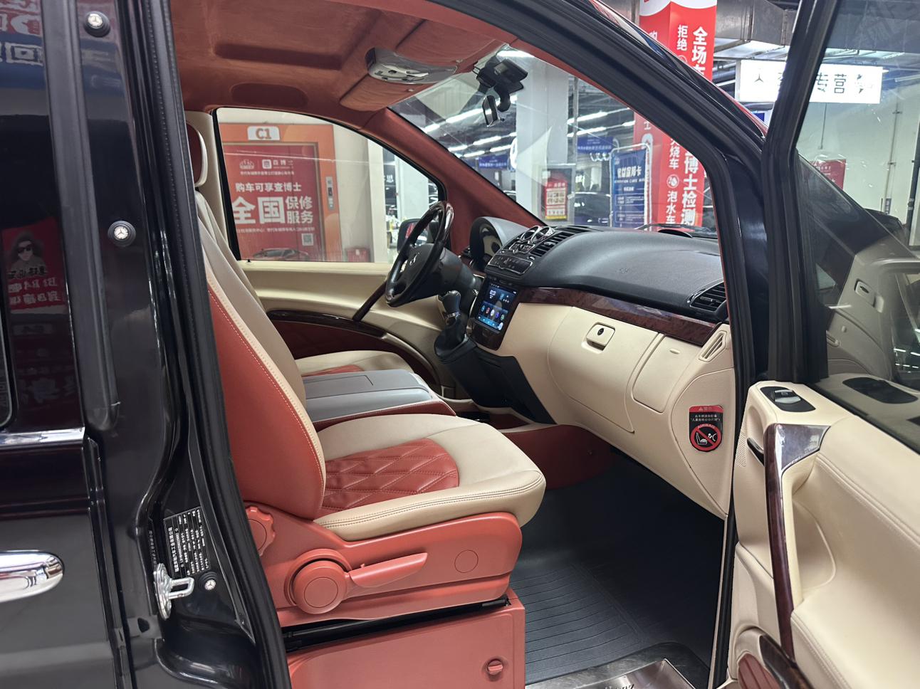 Mercedes-Benz Vito 2014 thumb 8