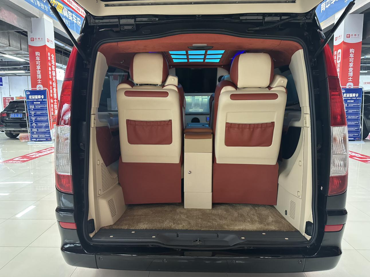 Mercedes-Benz Vito 2014 thumb 10