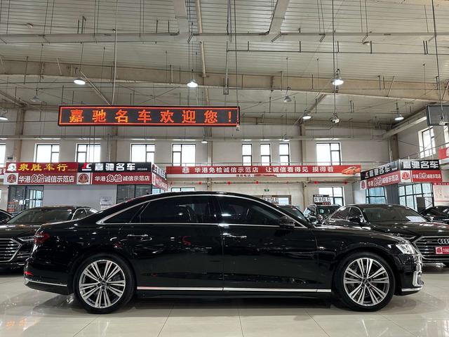Audi A8 2021 thumb 2
