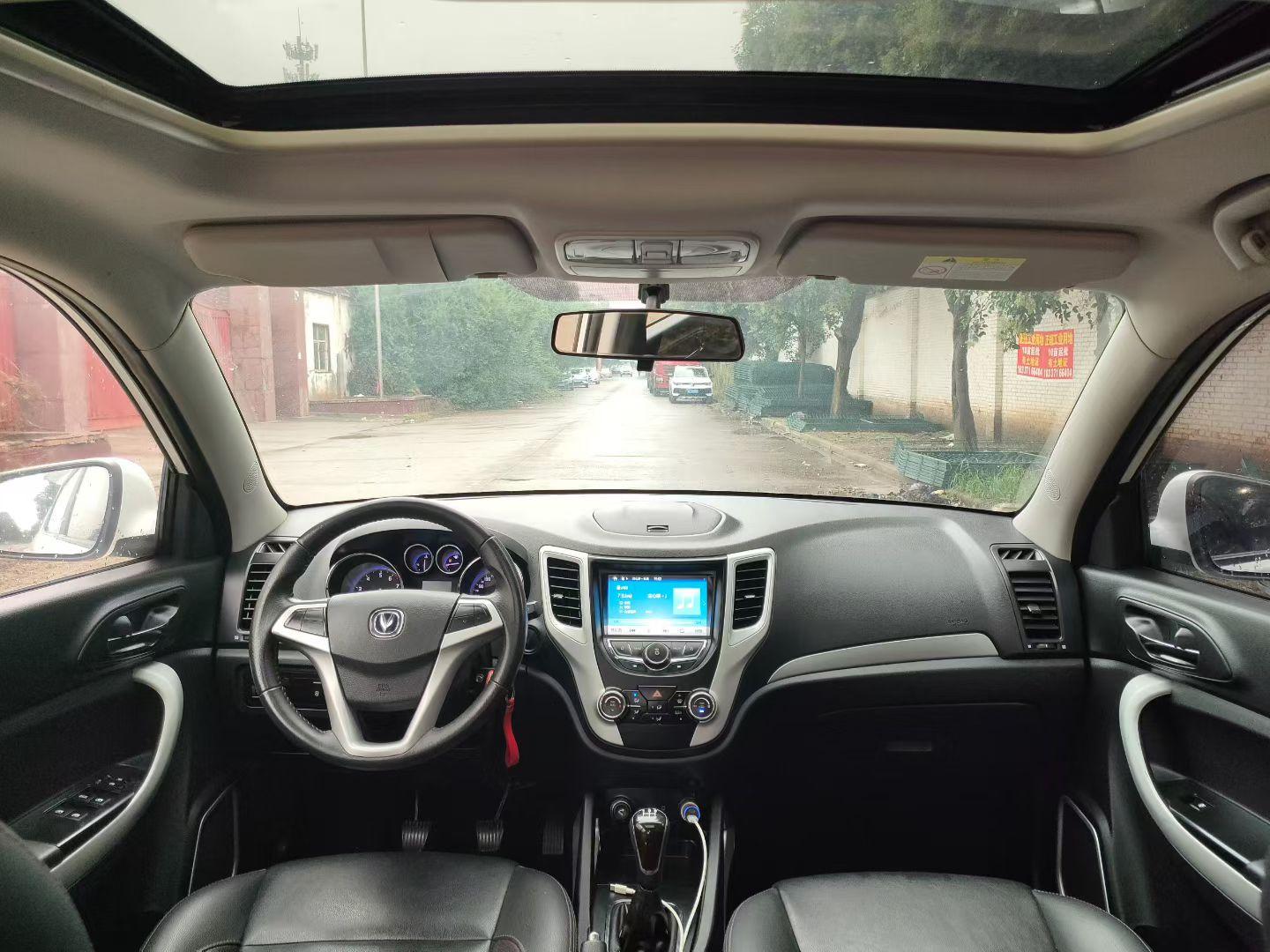 Changan CS35 2016 thumb 5