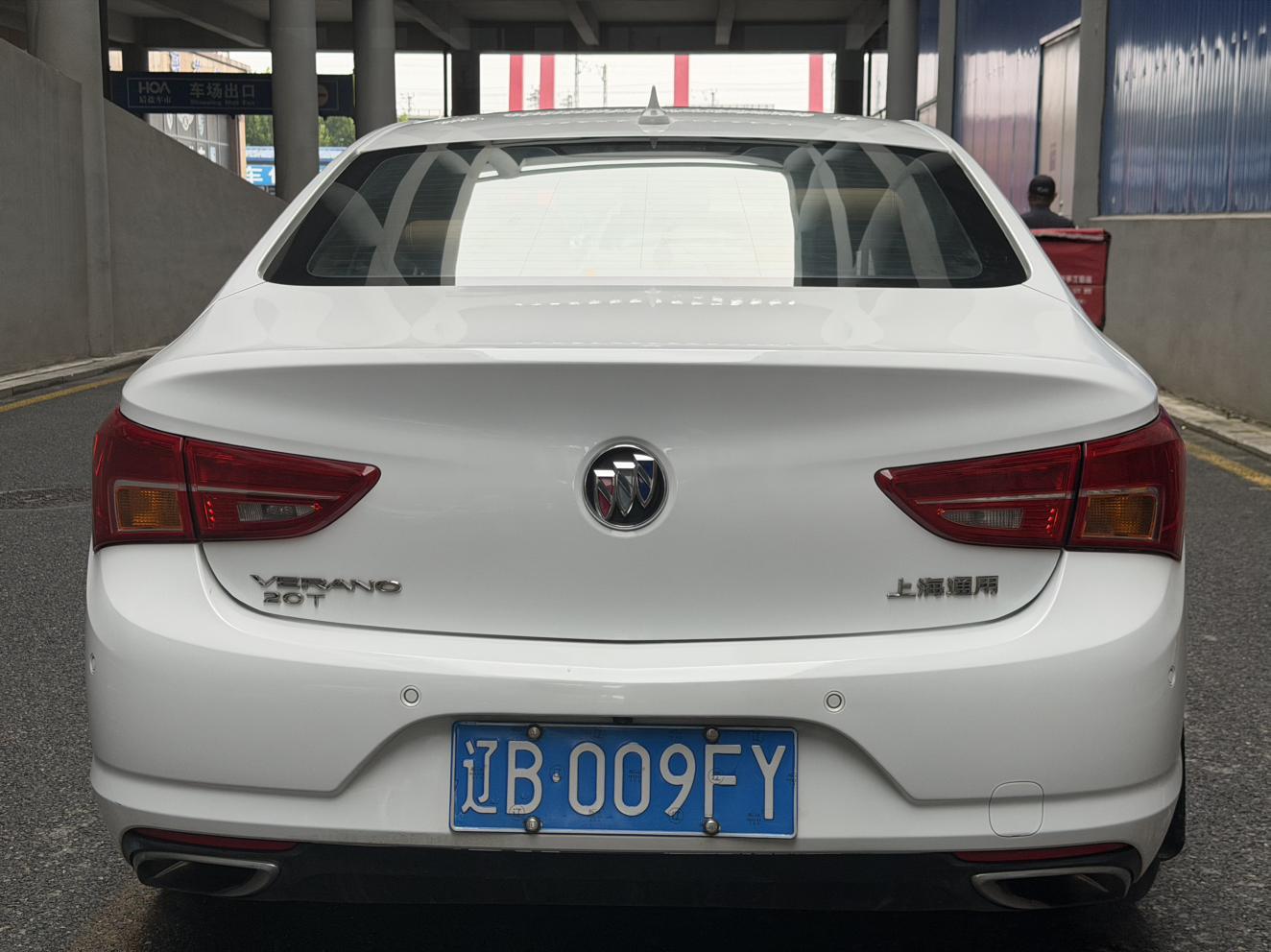Buick Verano 2015 thumb 2