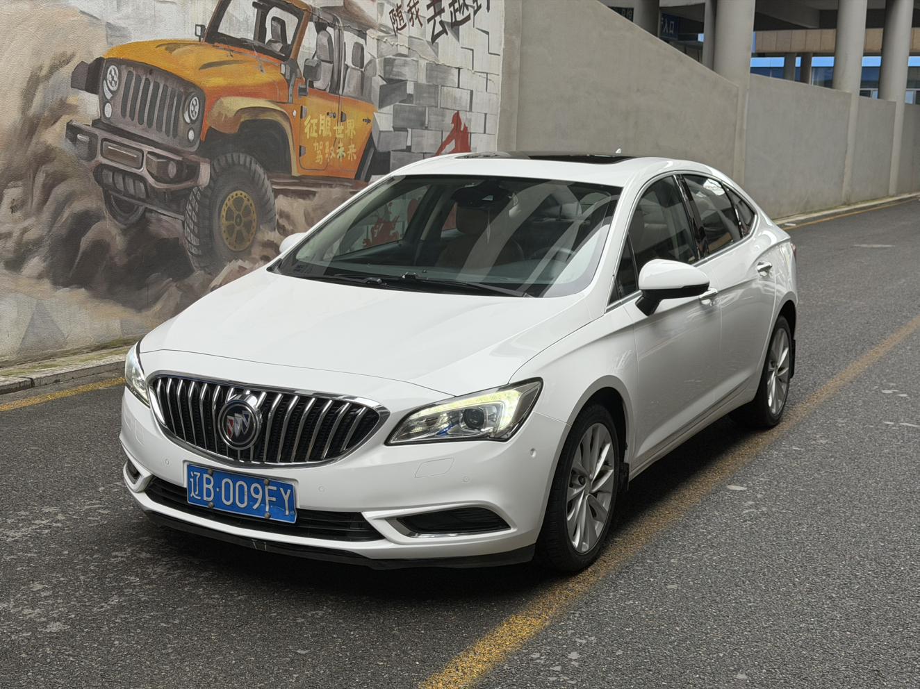 Buick Verano 2015 thumb 10