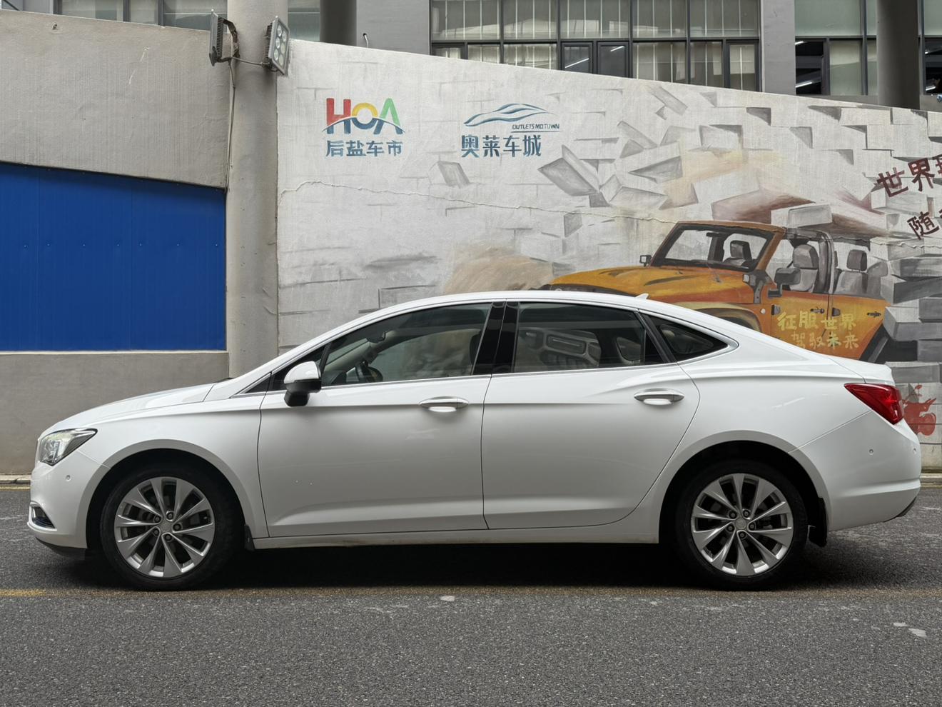Buick Verano 2015 thumb 12