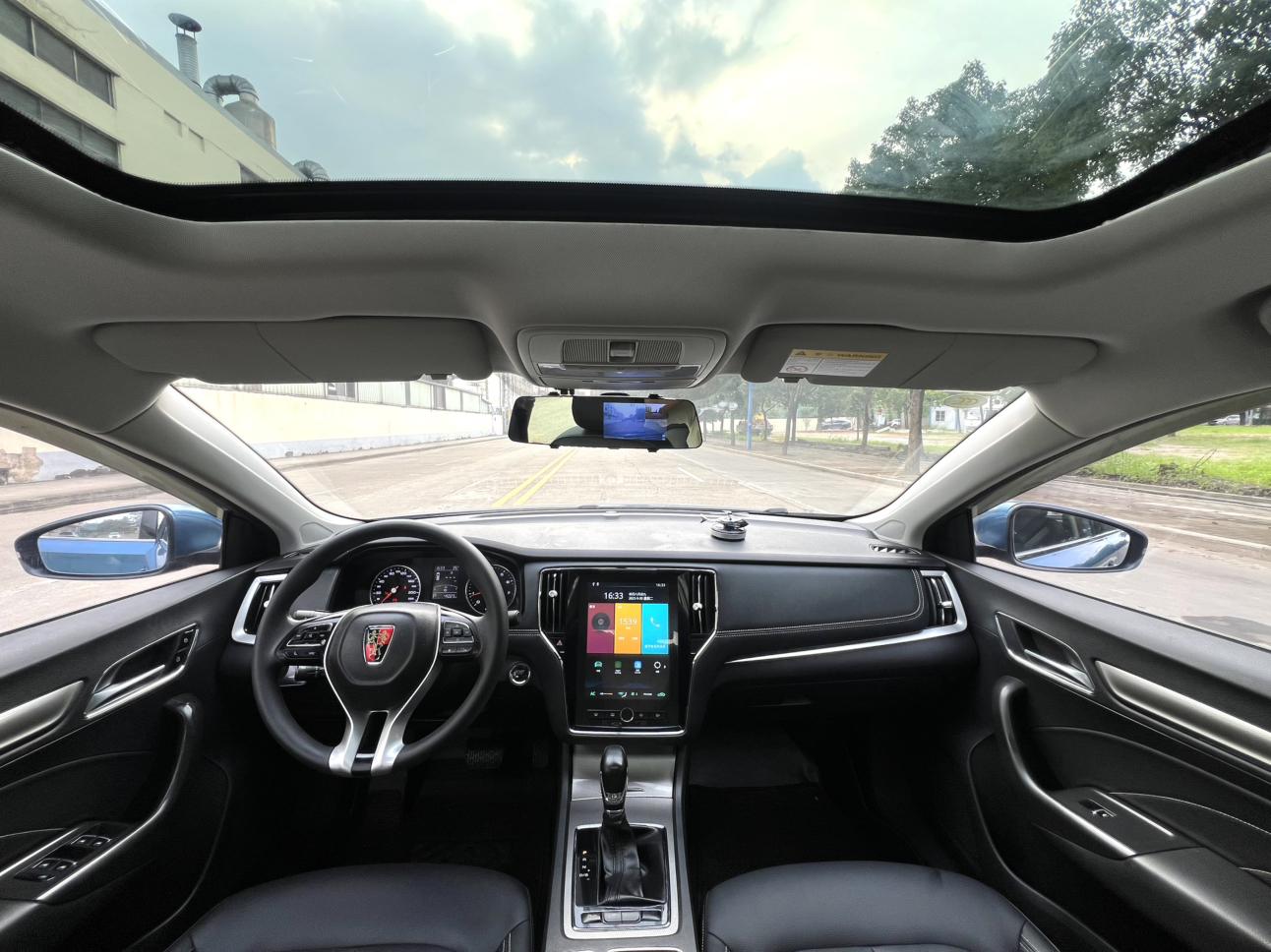 Roewe i6 2020 thumb 5