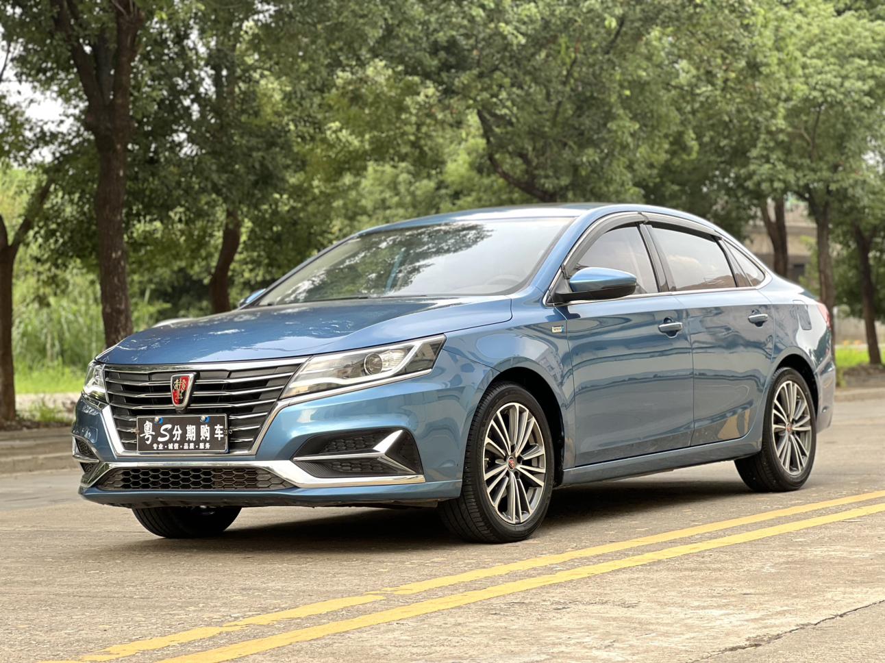 Roewe i6 2020 thumb 8