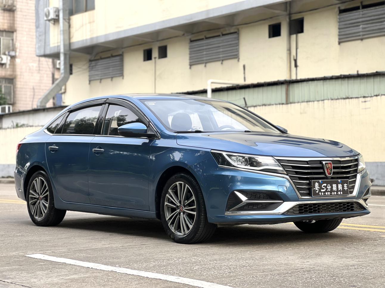 Roewe i6 2020 thumb 10