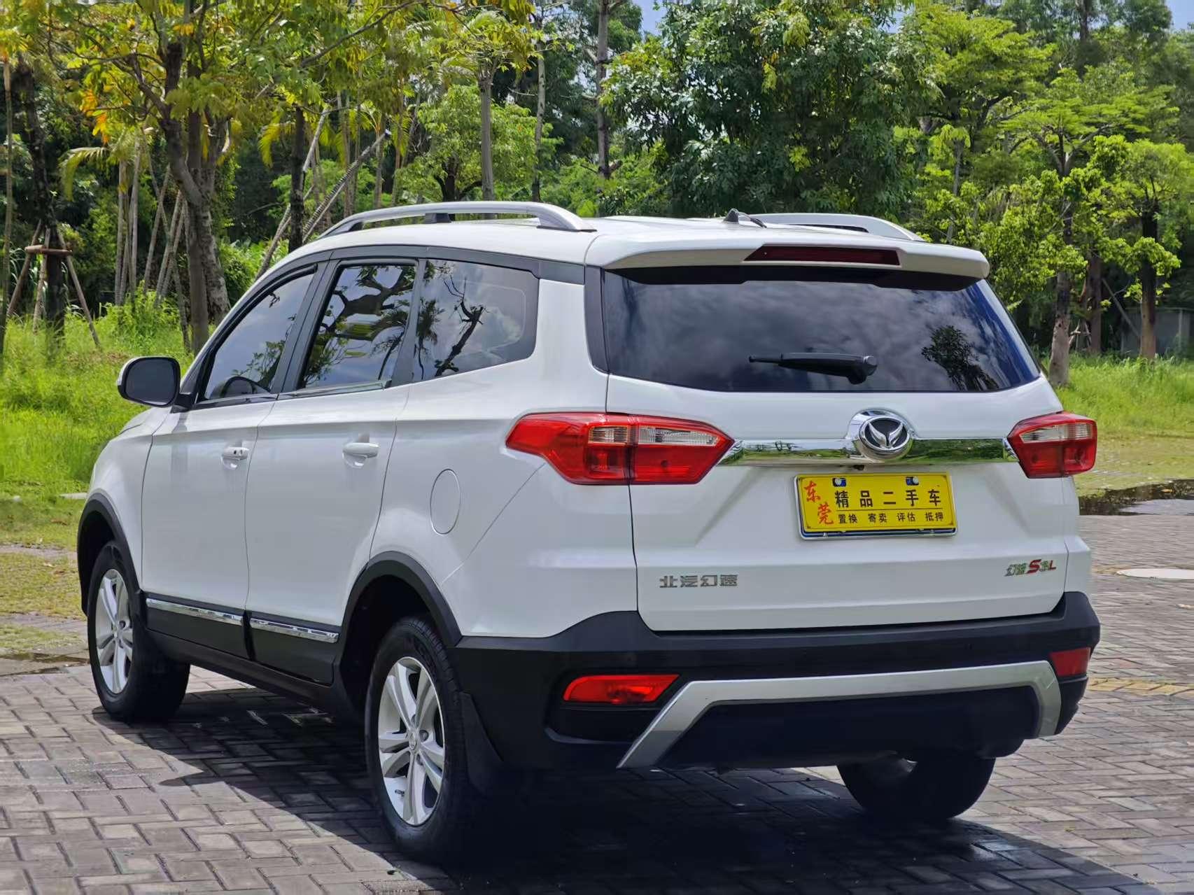 BAIC Huansu S3 2018 thumb 3