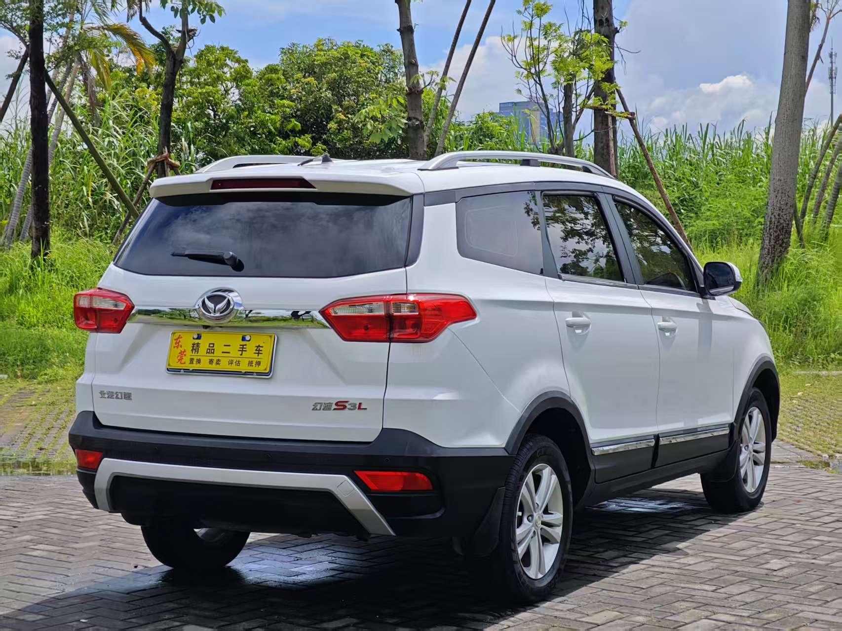 BAIC Huansu S3 2018 thumb 5