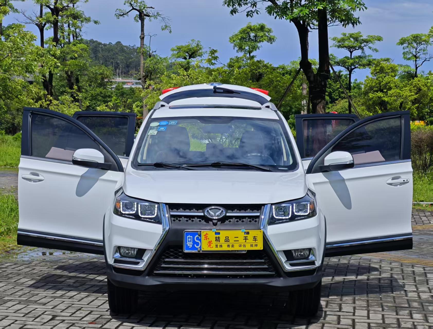 BAIC Huansu S3 2018 thumb 7