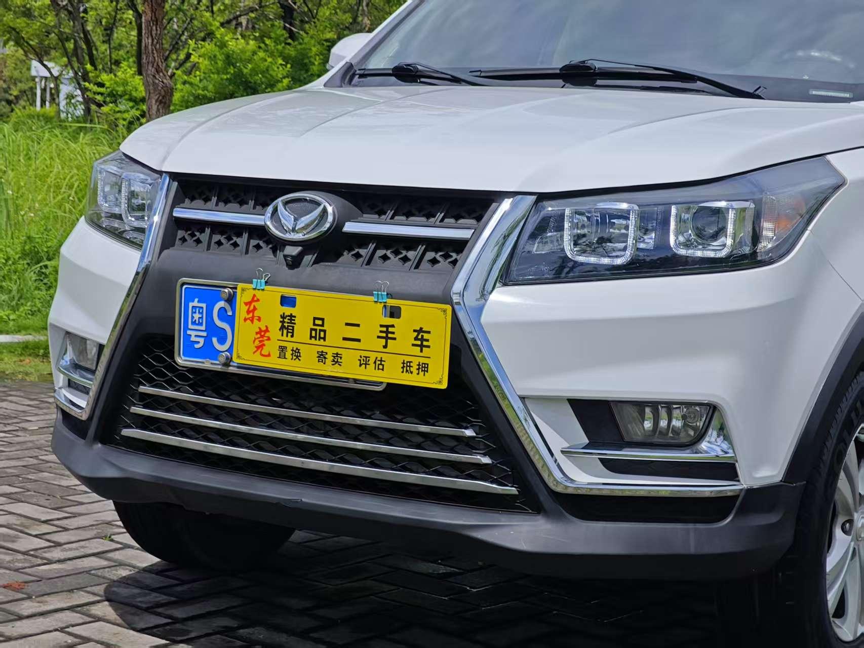 BAIC Huansu S3 2018 thumb 10