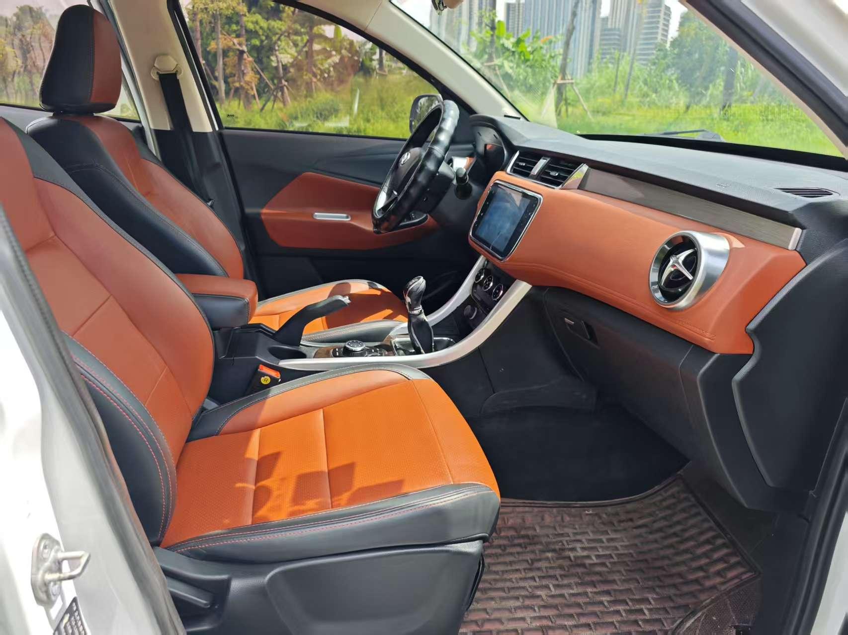BAIC Huansu S3 2018 thumb 12