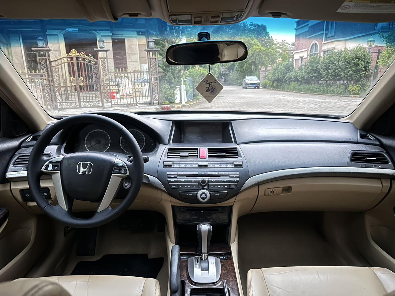 Honda Accord 2008 thumb 5