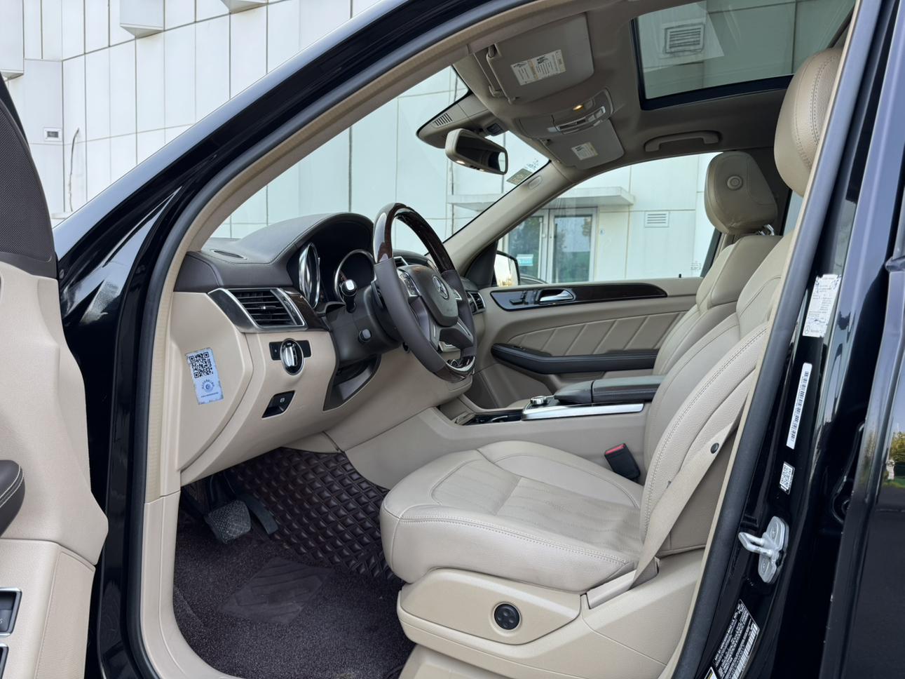 Mercedes-Benz GL 2016 thumb 8