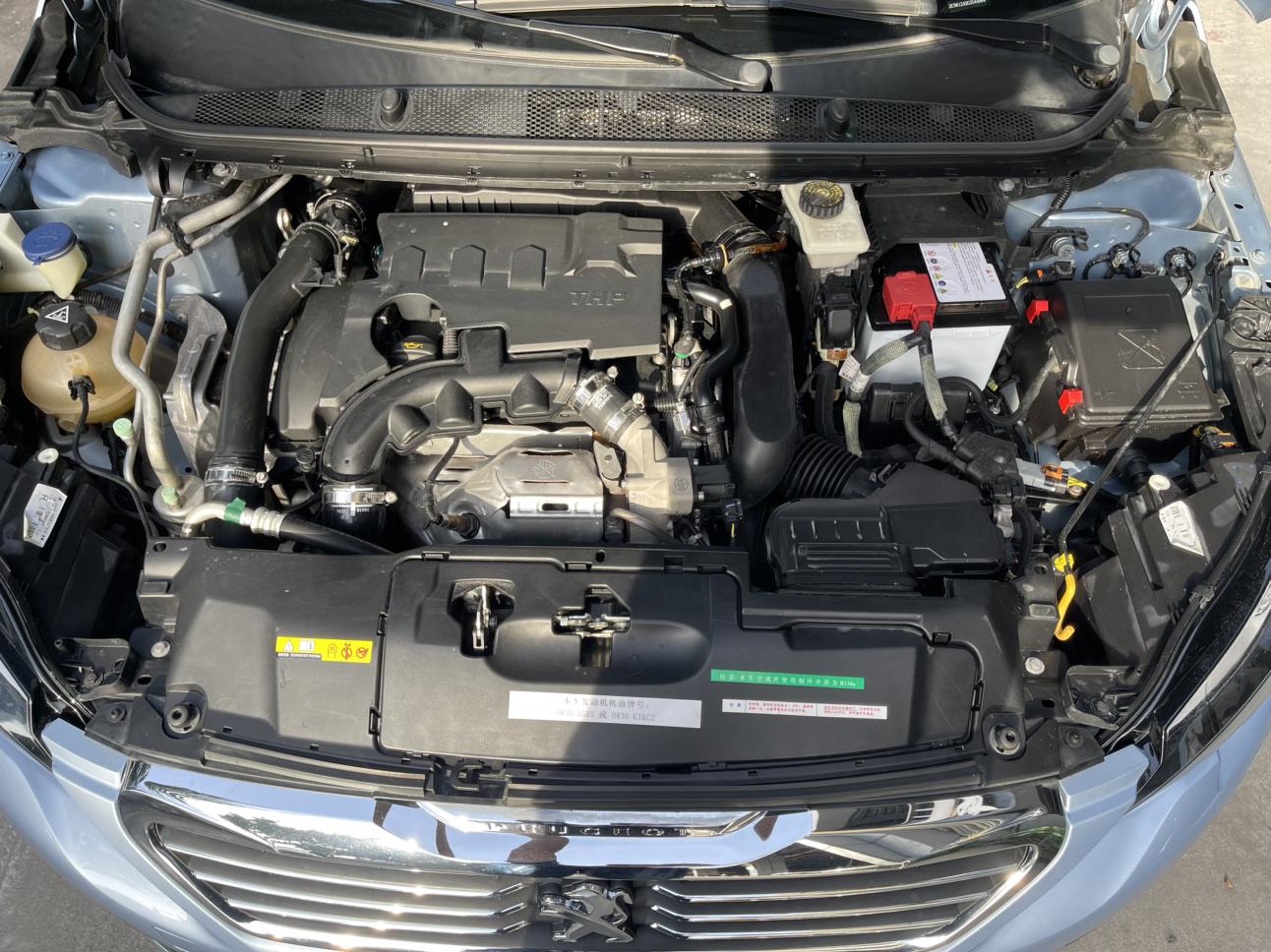 Peugeot 308 2016 thumb 4