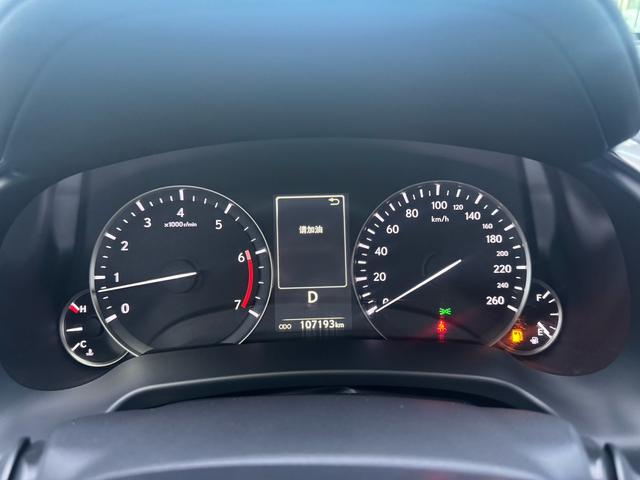 Lexus RX 2021 thumb 7