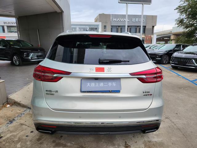 Hongqi HS5 2019 thumb 5