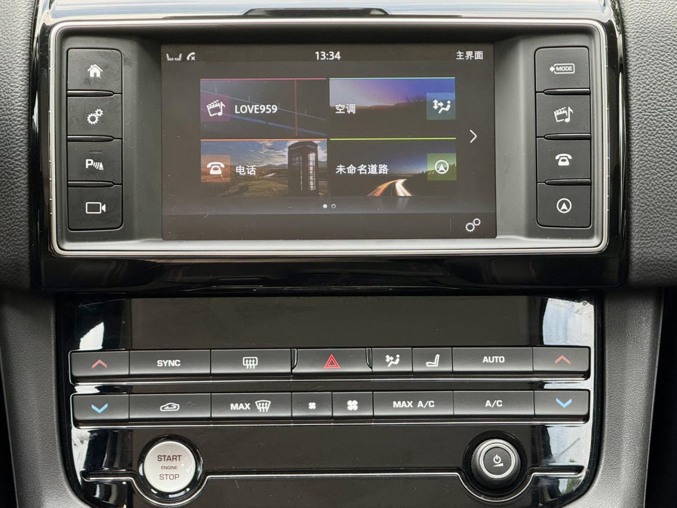 Jaguar F-Pace 2018 thumb 7