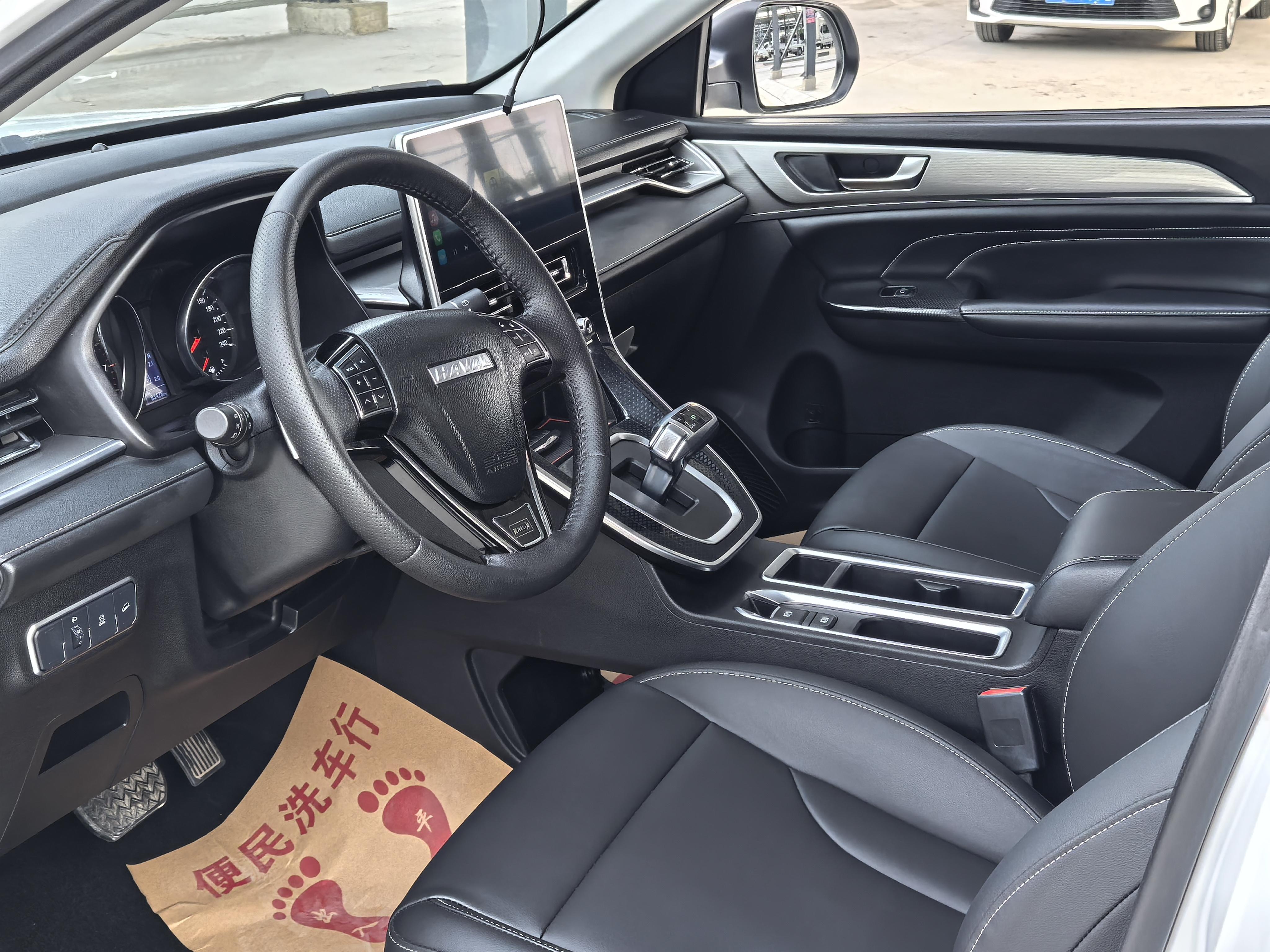 Haval M6 2022 thumb 6