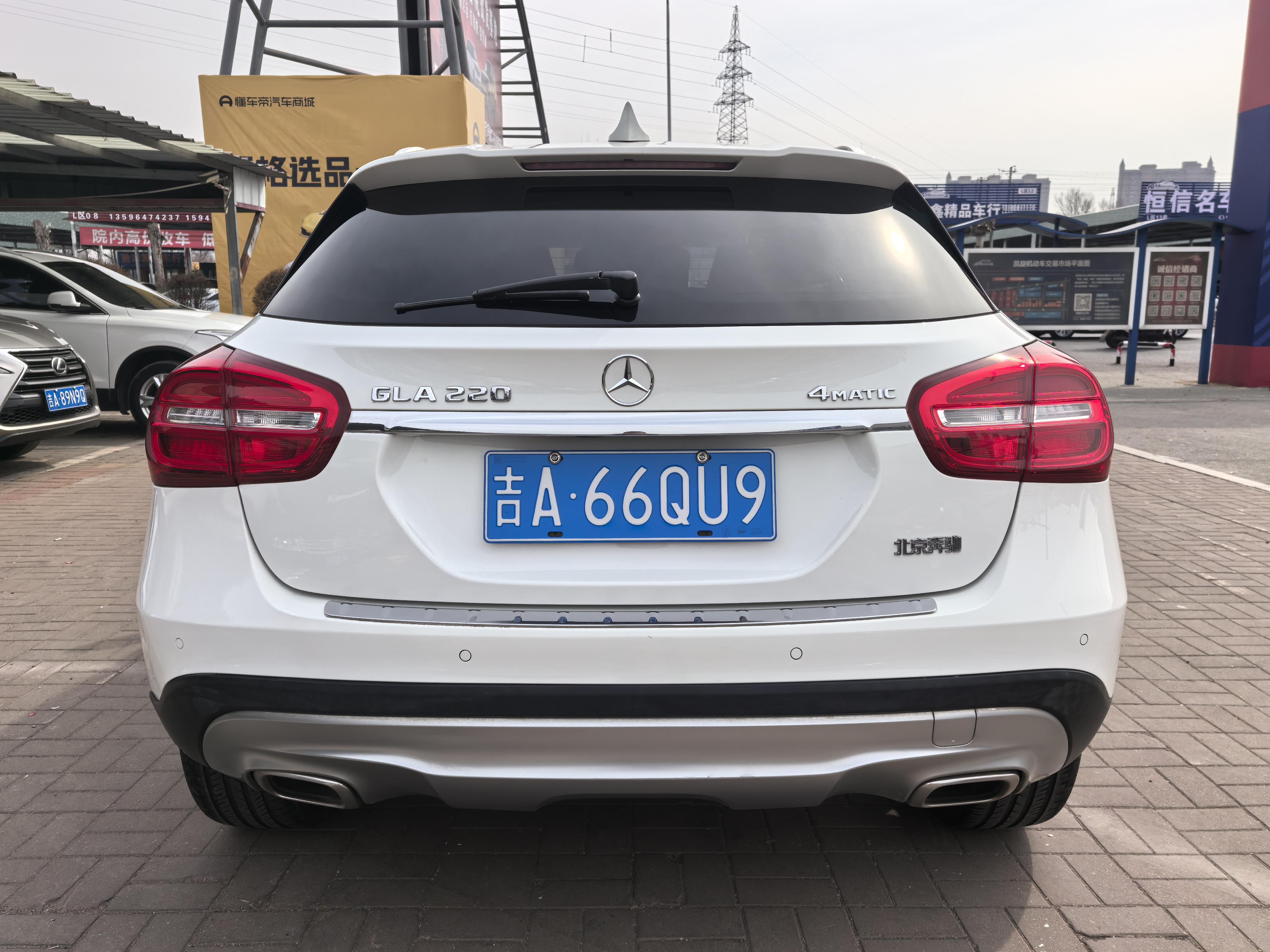Mercedes-Benz GLA 2016 thumb 3