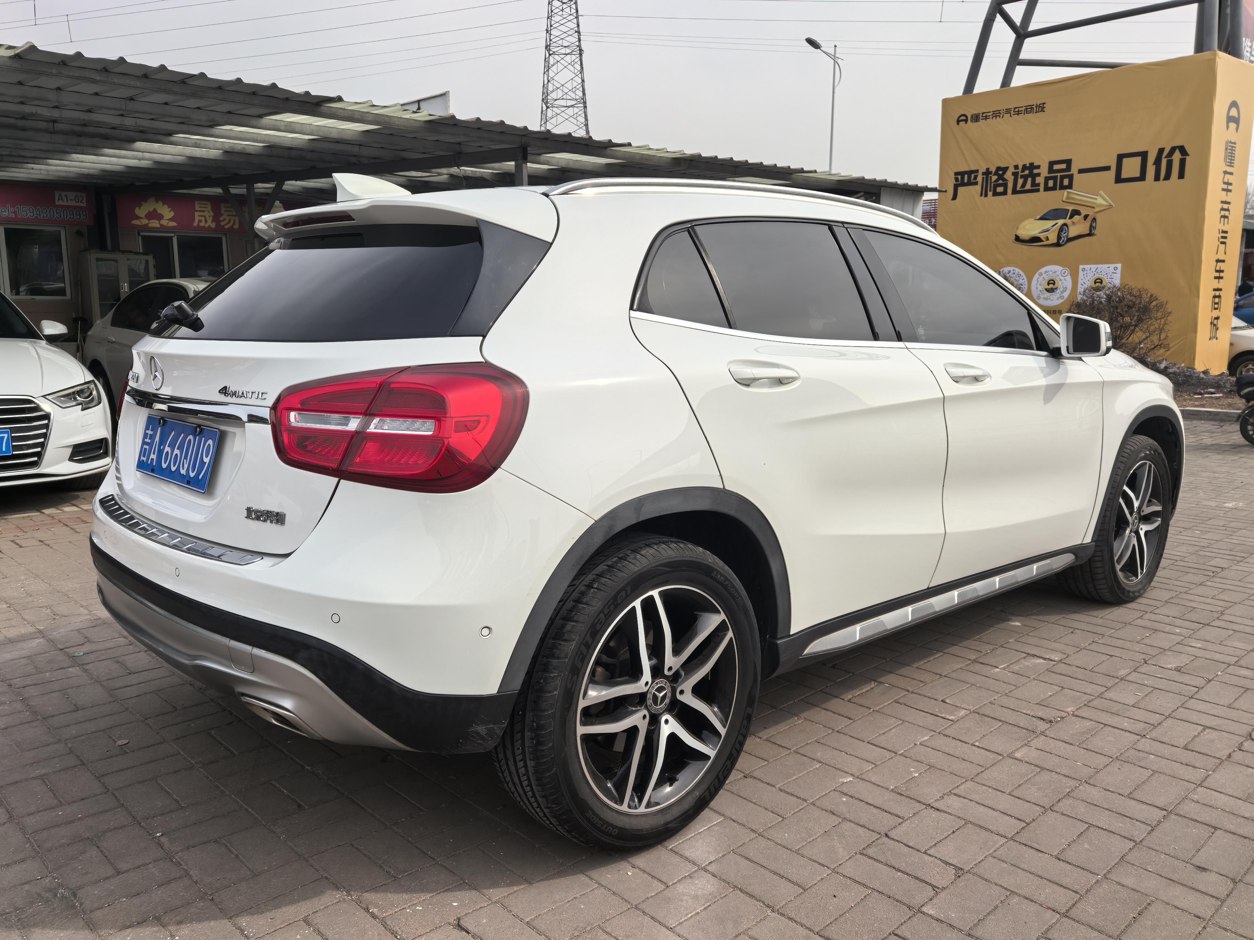 Mercedes-Benz GLA 2016 thumb 4