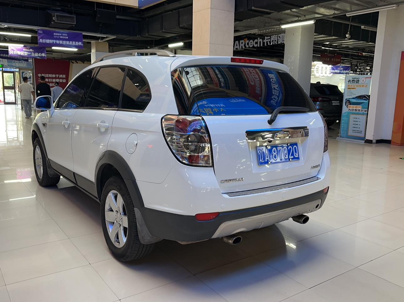 Chevrolet Captiva 2013 thumb 2