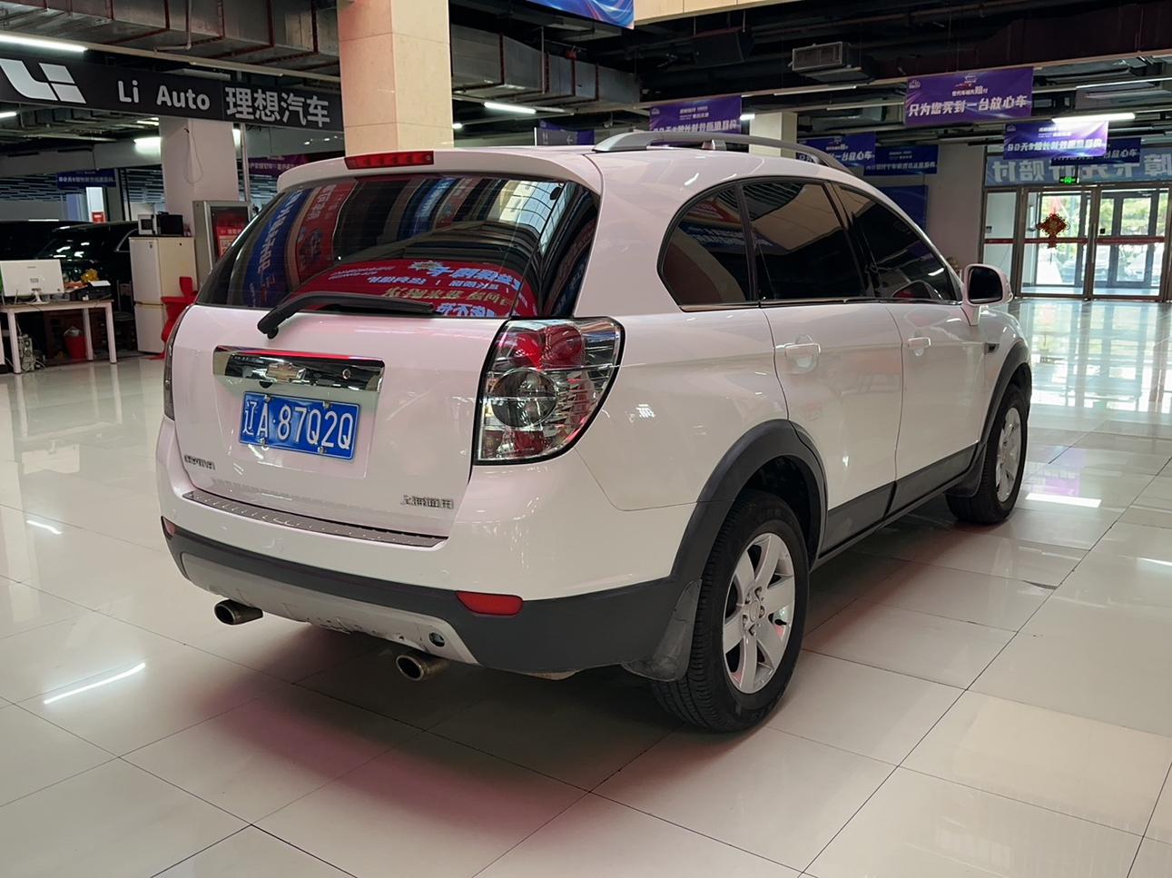 Chevrolet Captiva 2013 thumb 4
