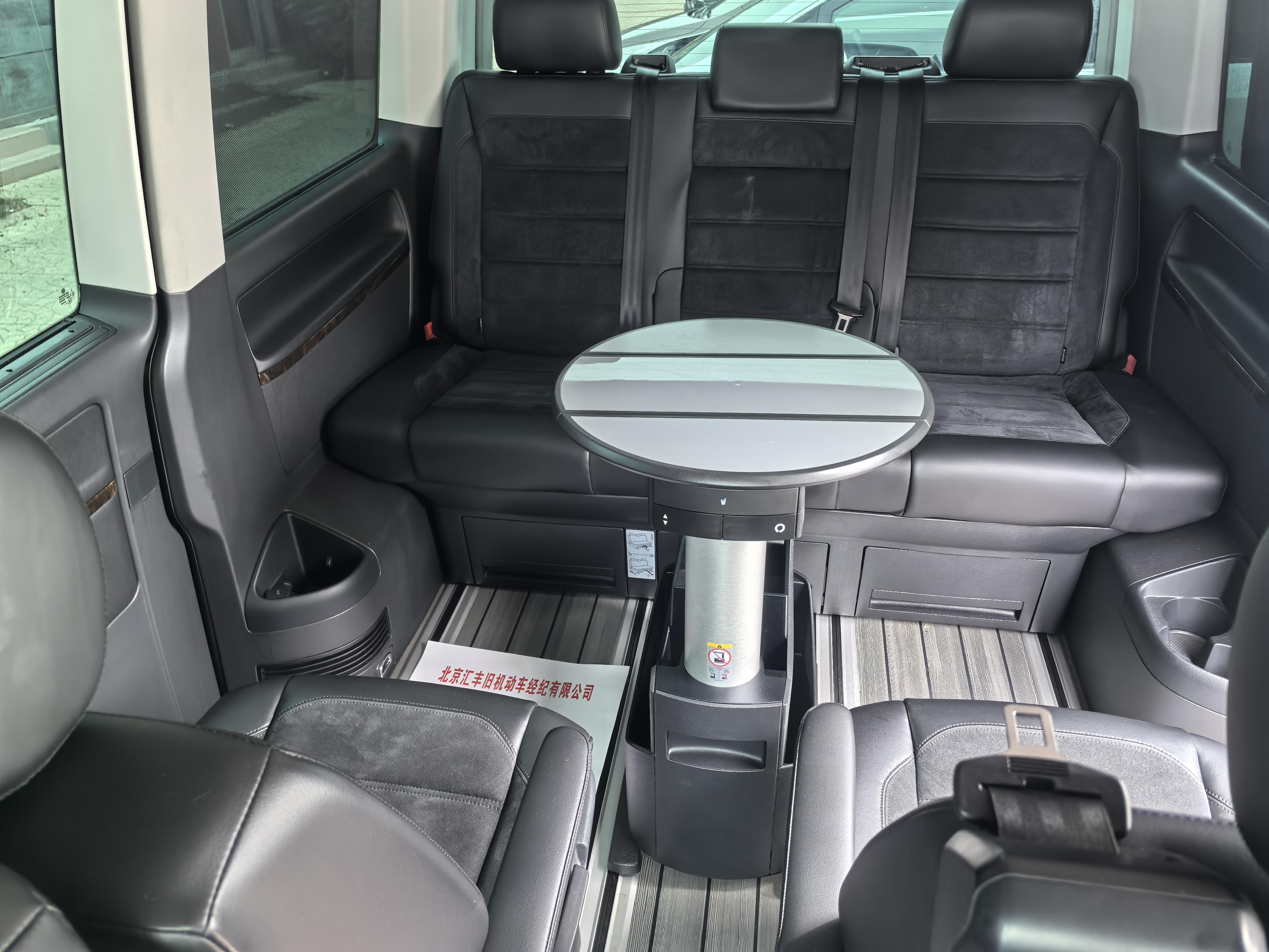 Volkswagen Magotan 2019 thumb 3