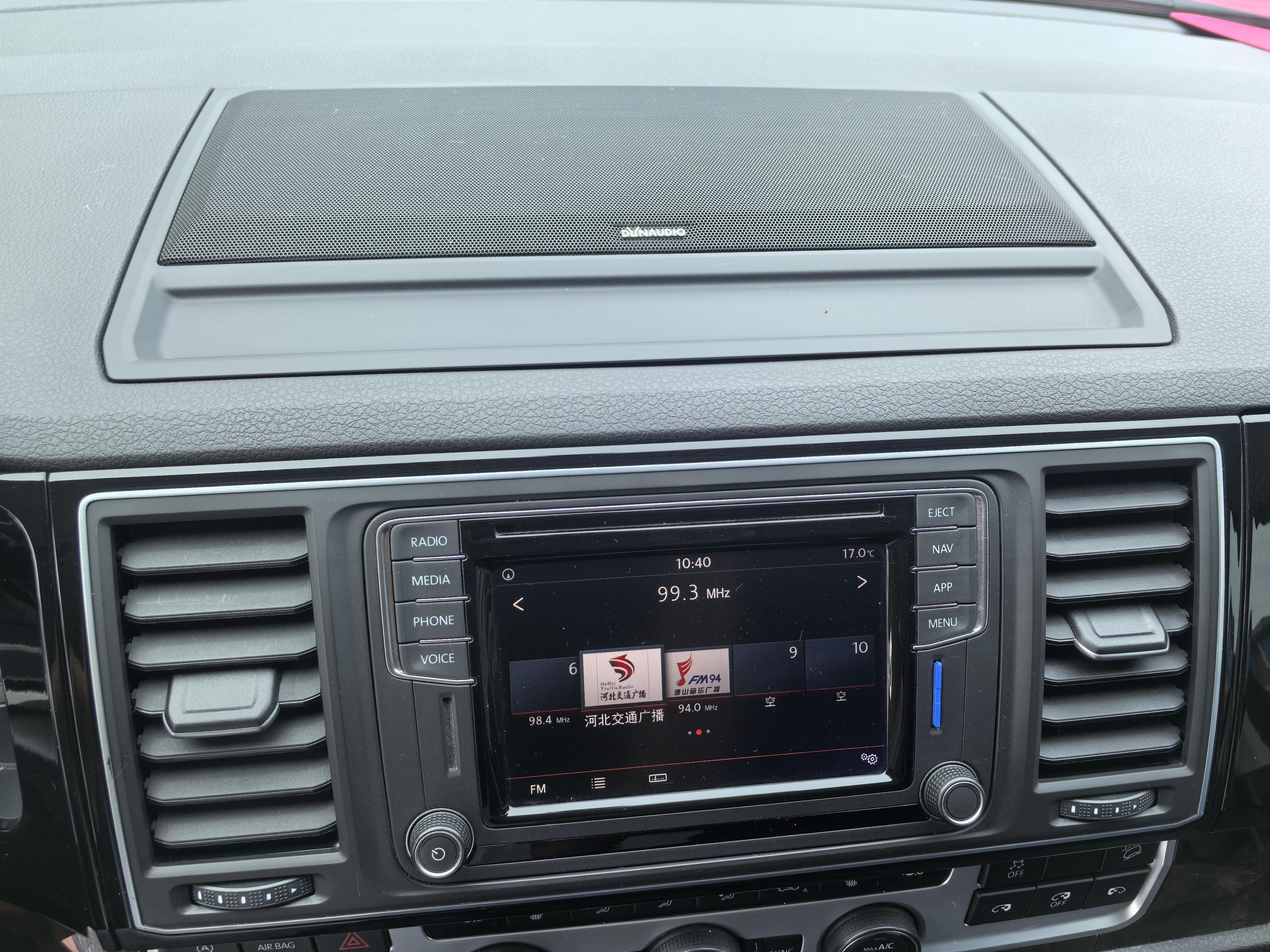 Volkswagen Magotan 2019 thumb 7