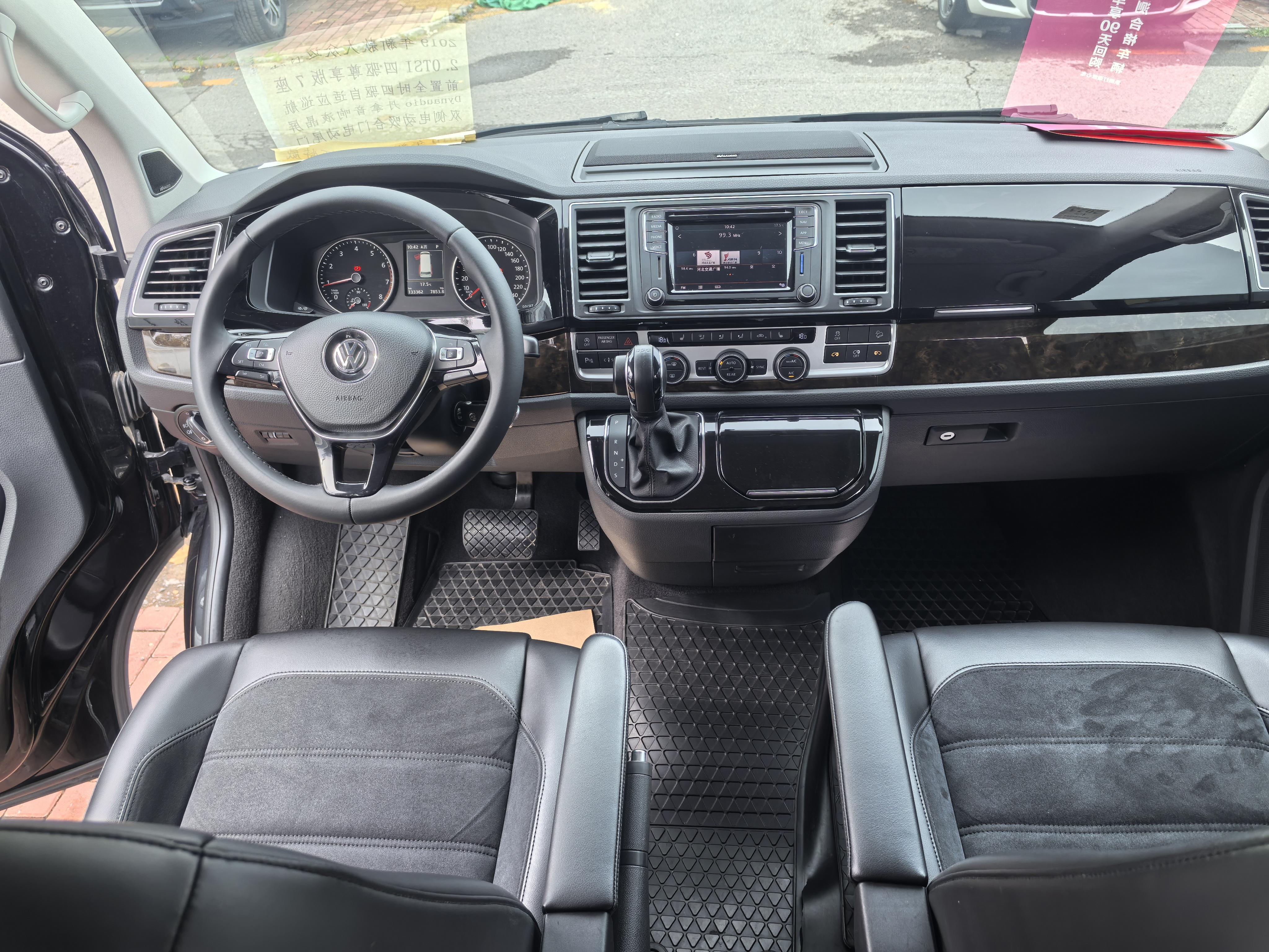 Volkswagen Magotan 2019 thumb 9