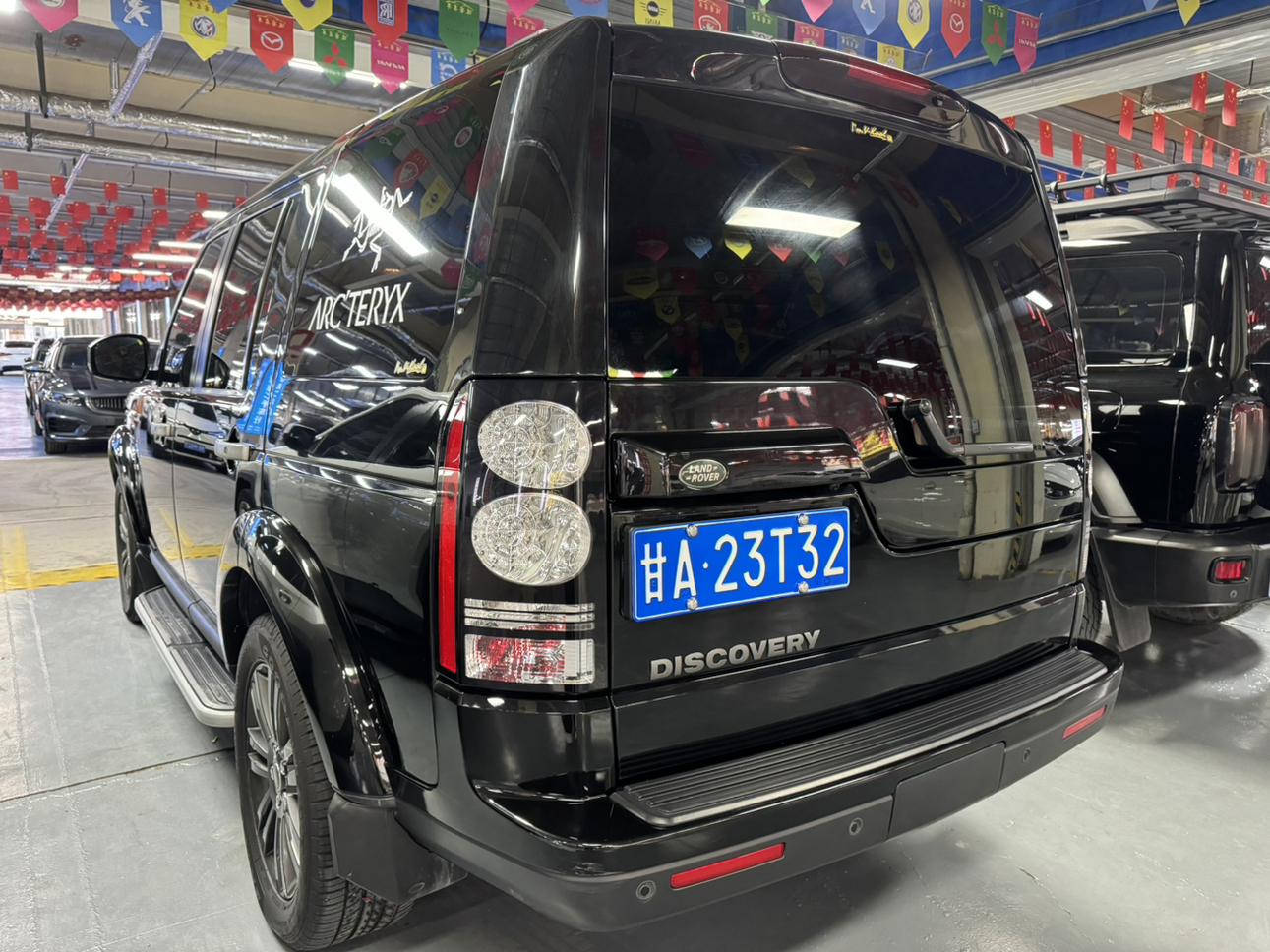 Land Rover Discovery 2016 thumb 2