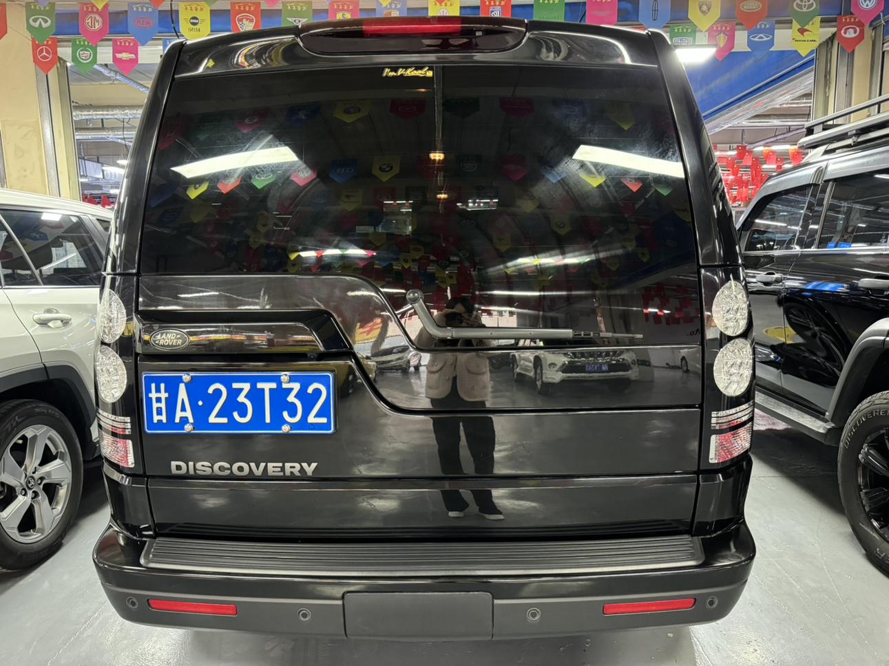 Land Rover Discovery 2016 thumb 3