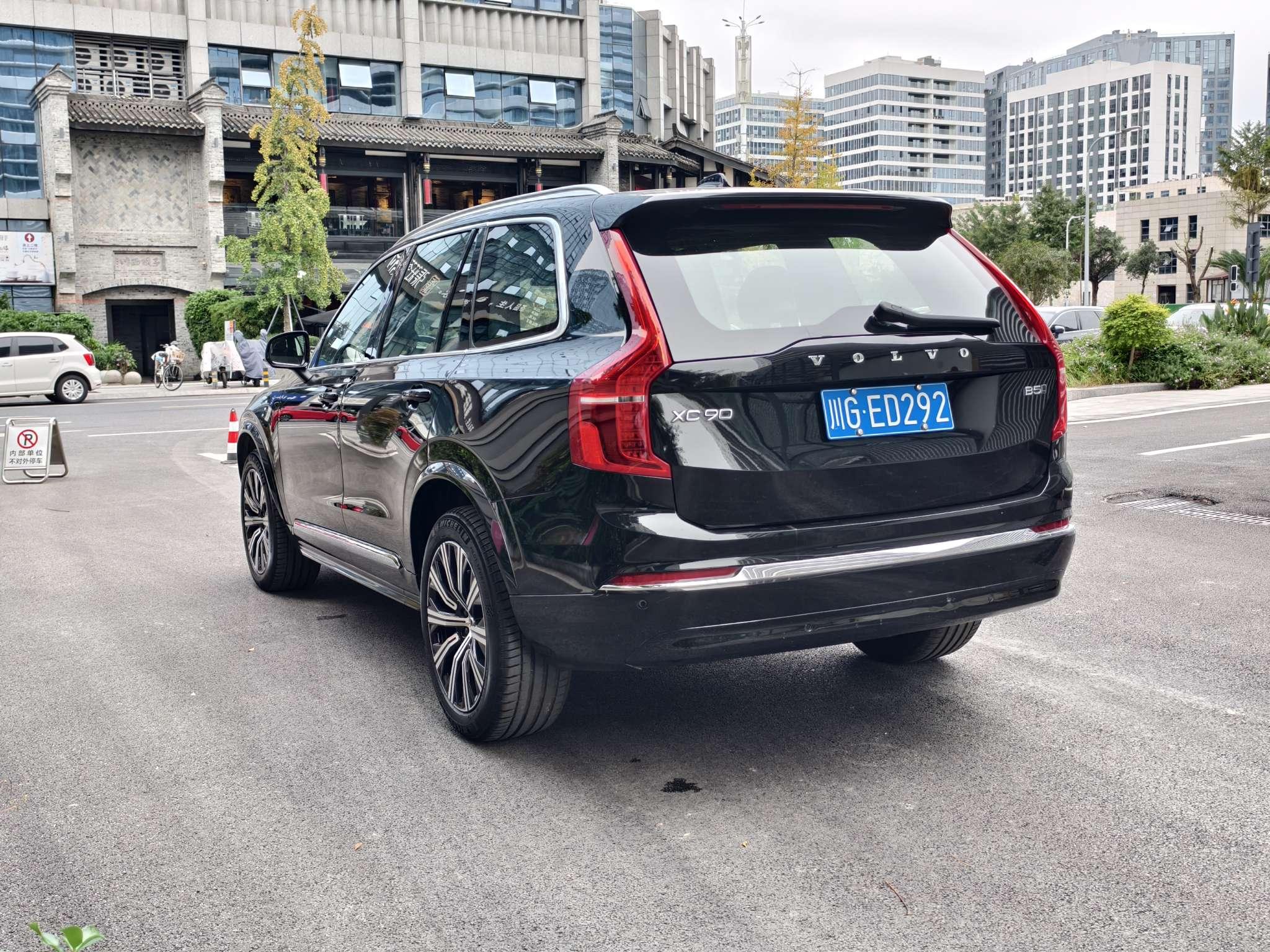 Volvo XC90 2024 thumb 2