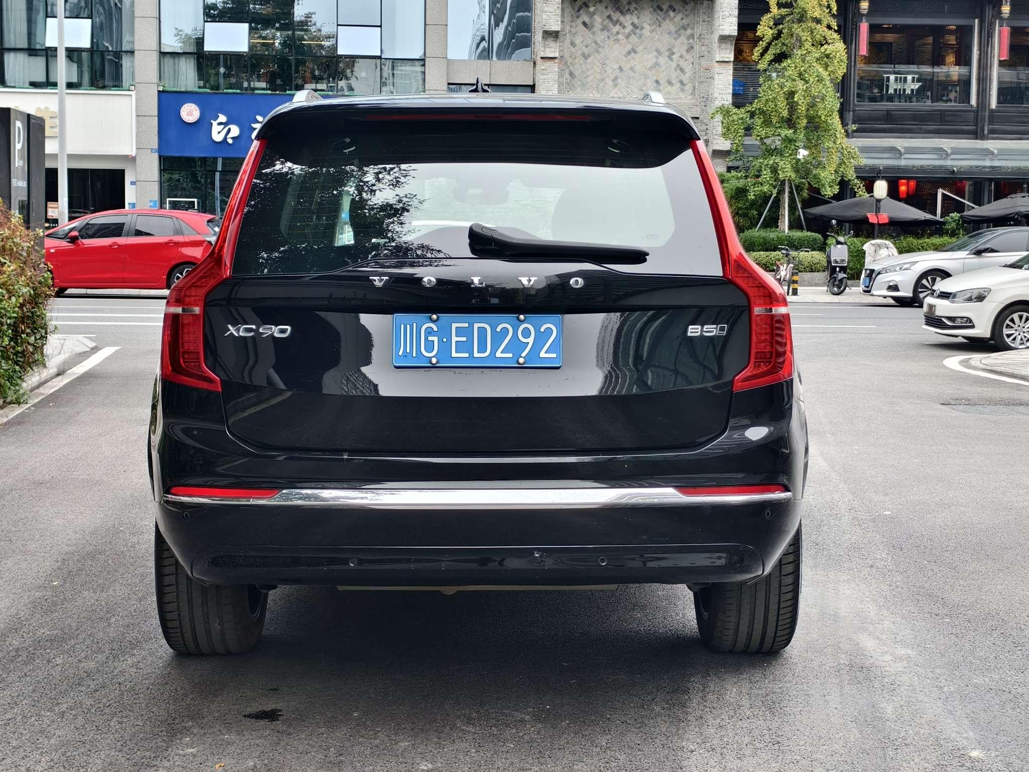 Volvo XC90 2024 thumb 3