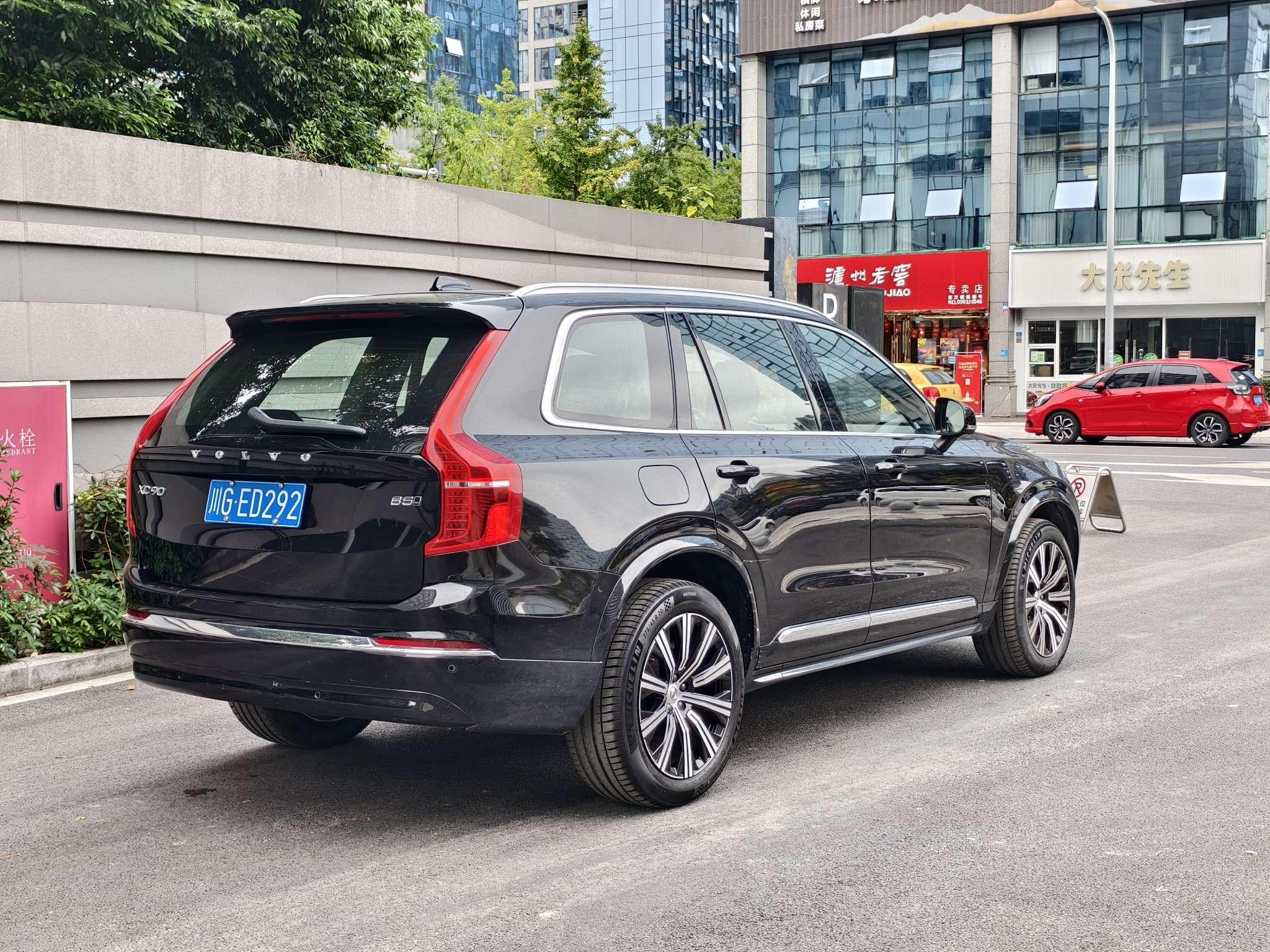 Volvo XC90 2024 thumb 4