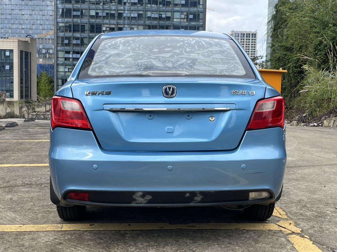 Changan Alsvin V7 2014 thumb 3