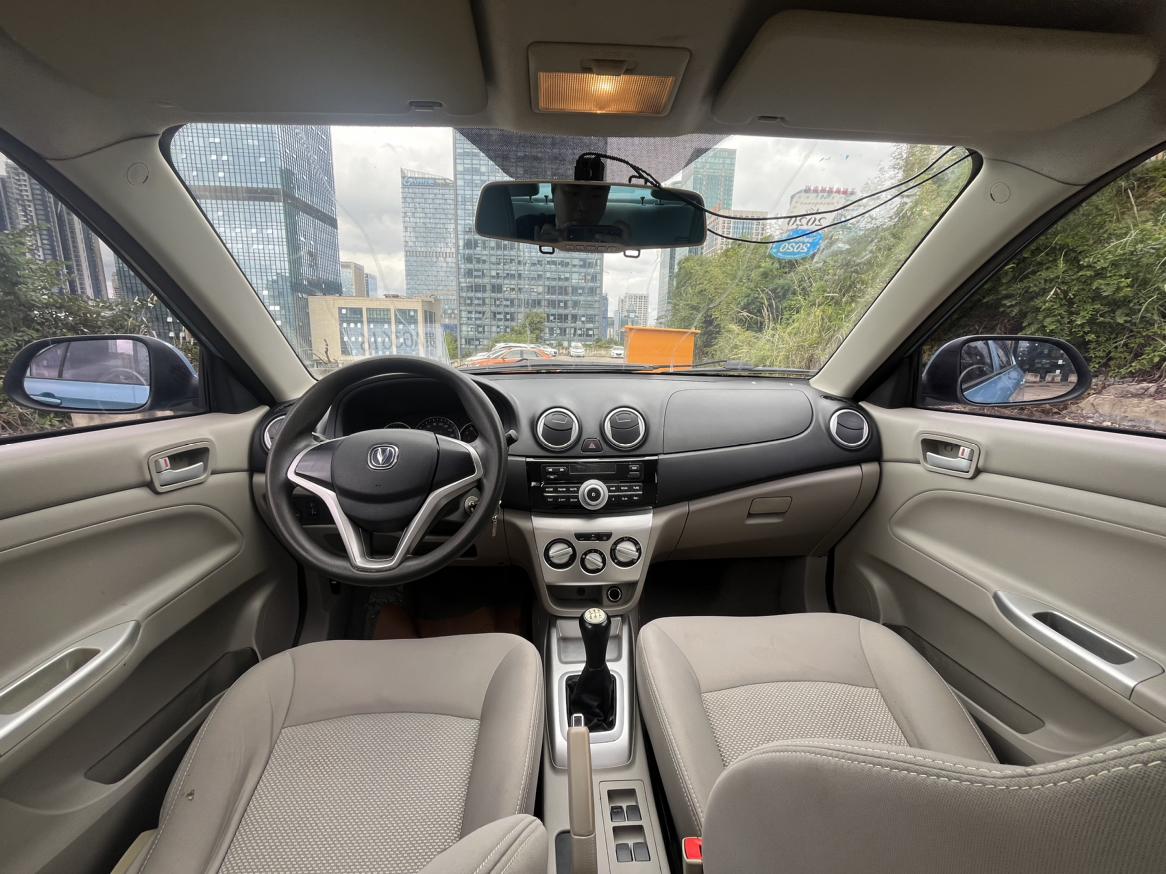 Changan Alsvin V7 2014 thumb 6