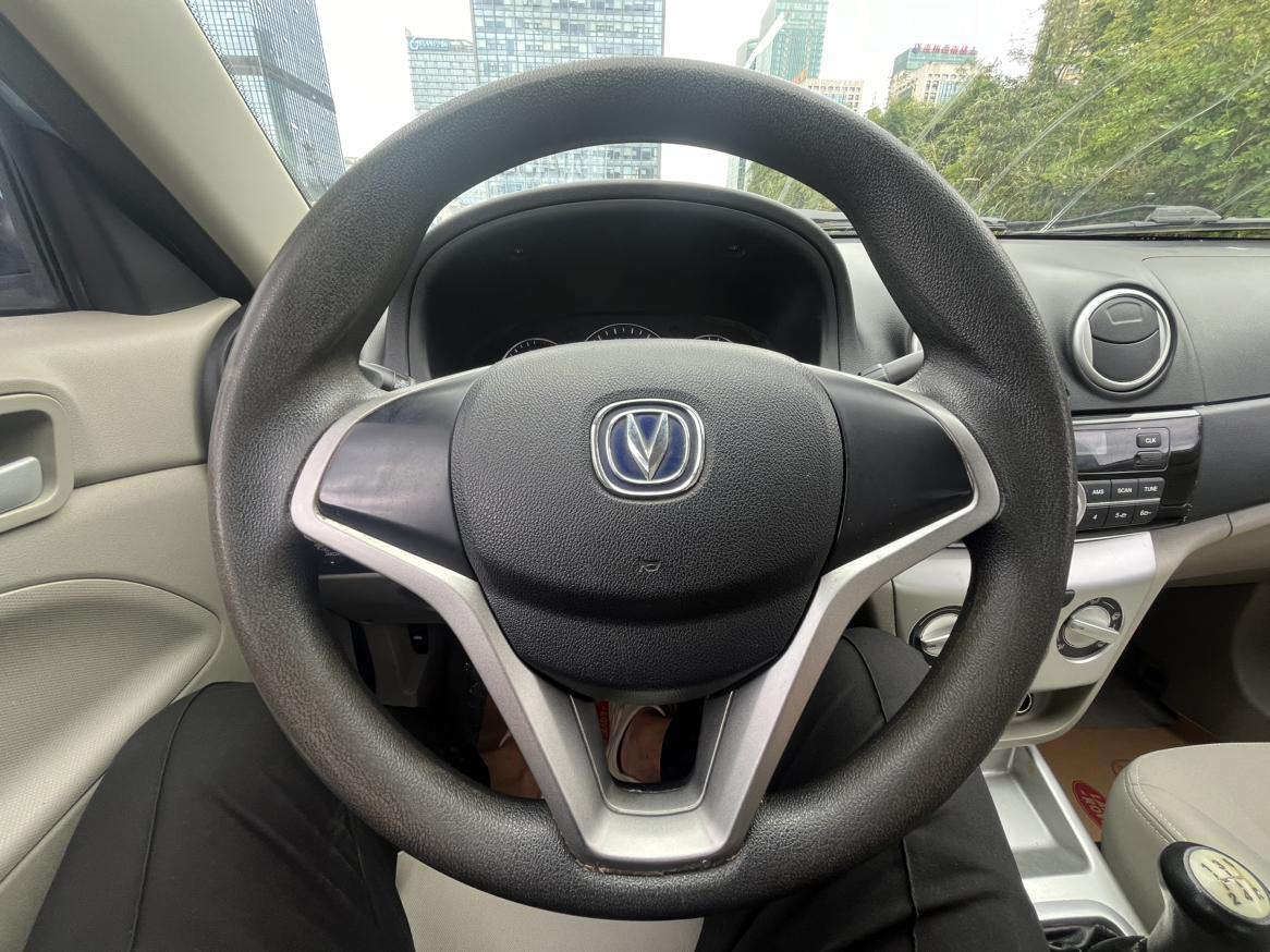Changan Alsvin V7 2014 thumb 8