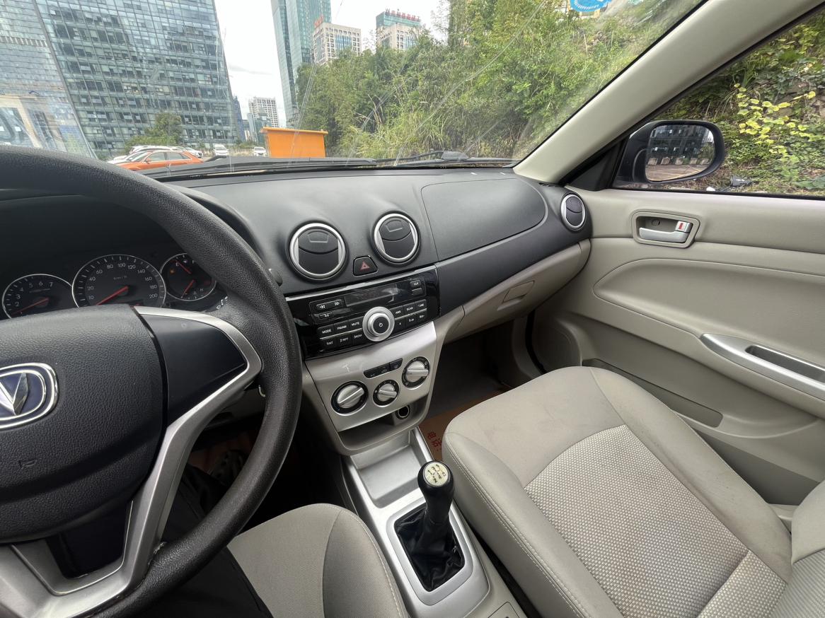 Changan Alsvin V7 2014 thumb 9
