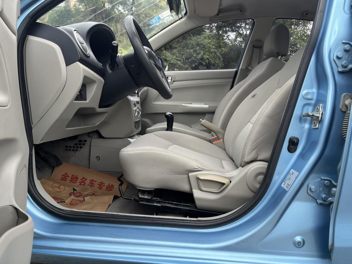 Changan Alsvin V7 2014 thumb 10