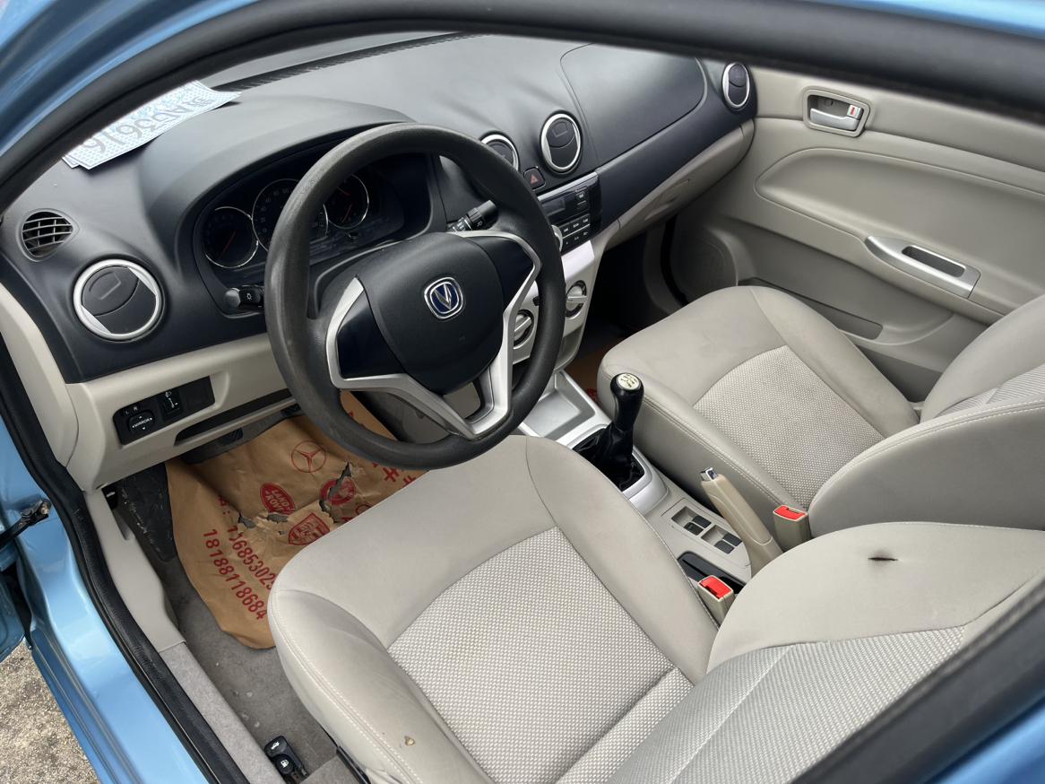 Changan Alsvin V7 2014 thumb 12