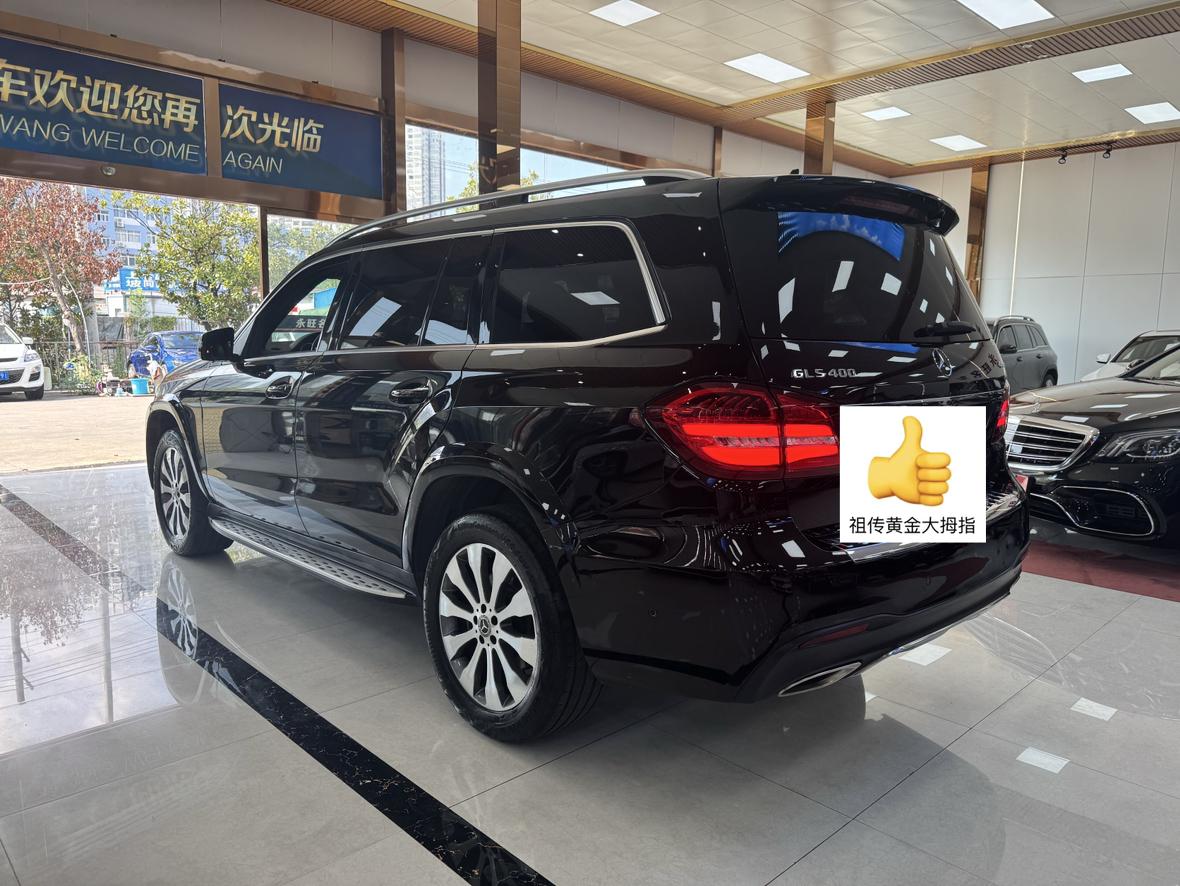 Mercedes-Benz GLS 2017 thumb 2