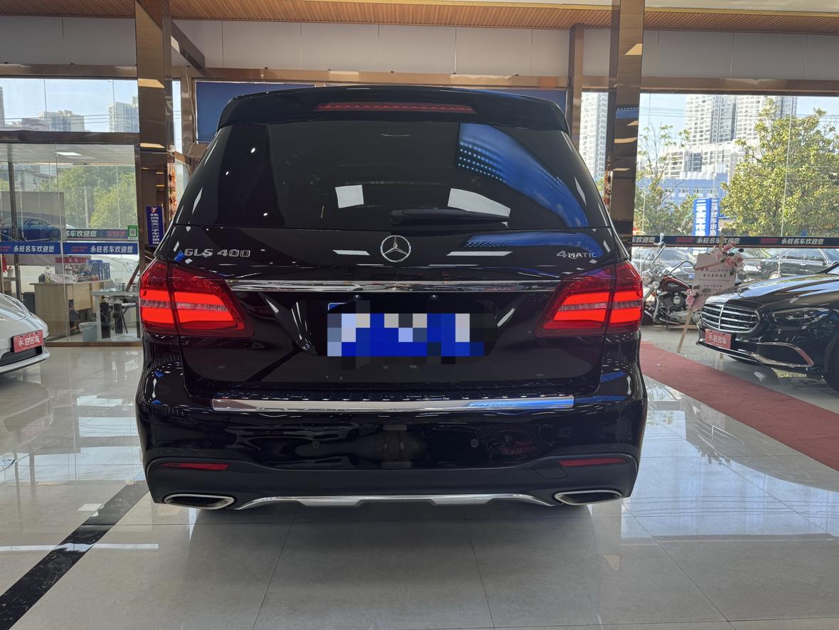 Mercedes-Benz GLS 2017 thumb 3