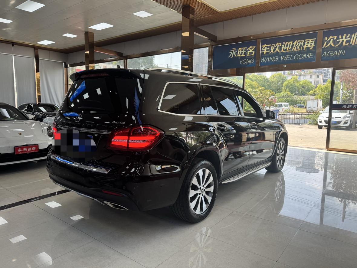 Mercedes-Benz GLS 2017 thumb 4