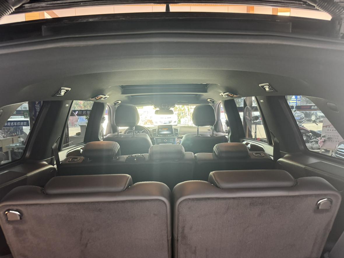Mercedes-Benz GLS 2017 thumb 10